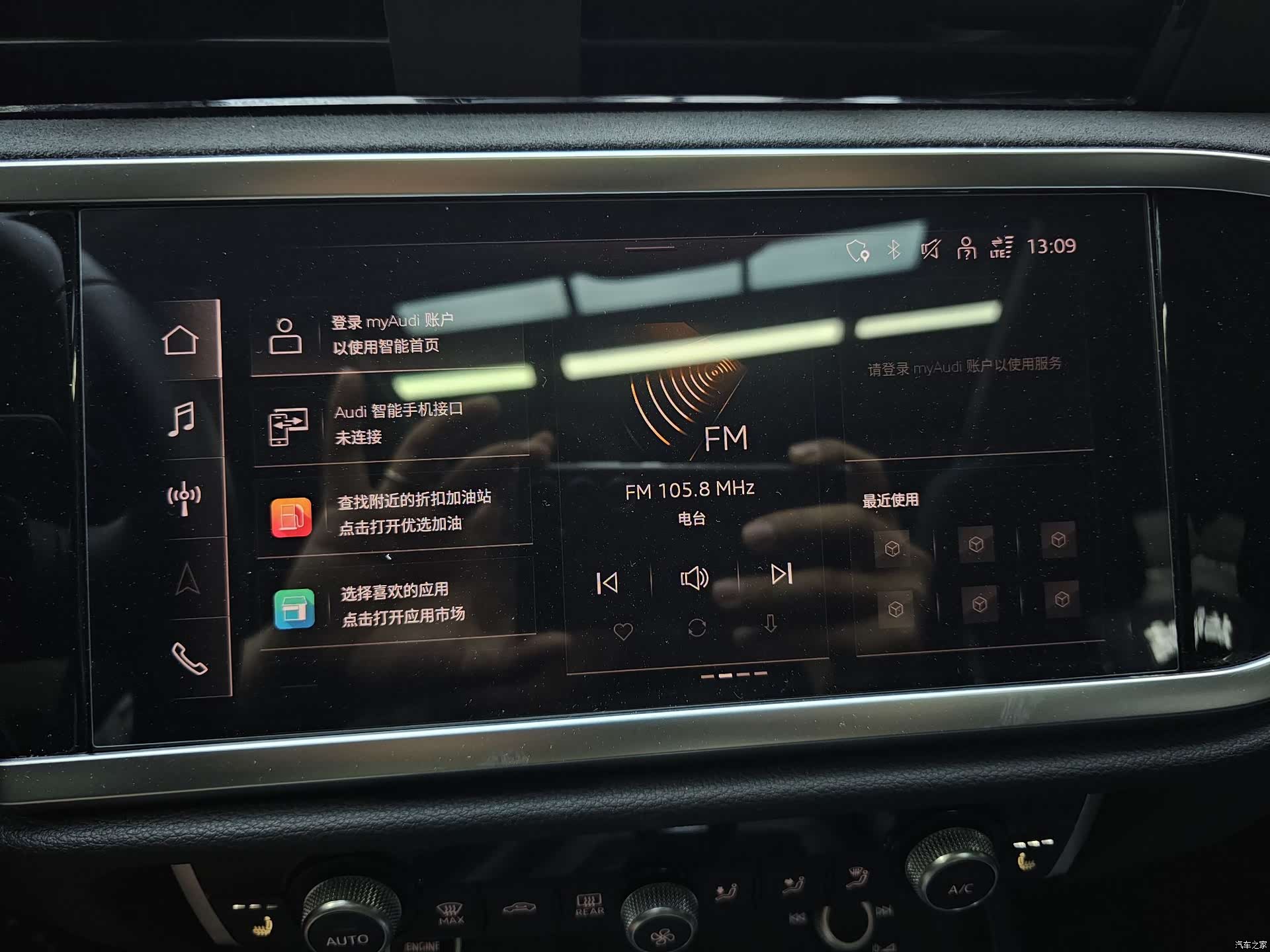 Audi Q3, 2022 21