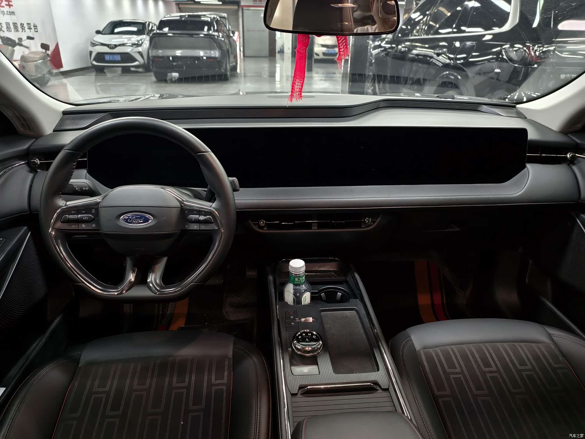 Ford Mondeo, 2023 9