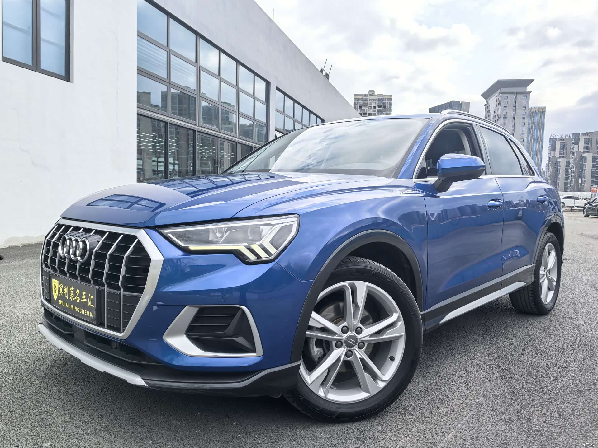 Audi Q3, 2020 1