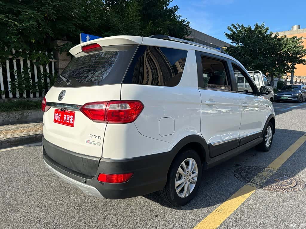 DongFeng 370, 2016 4
