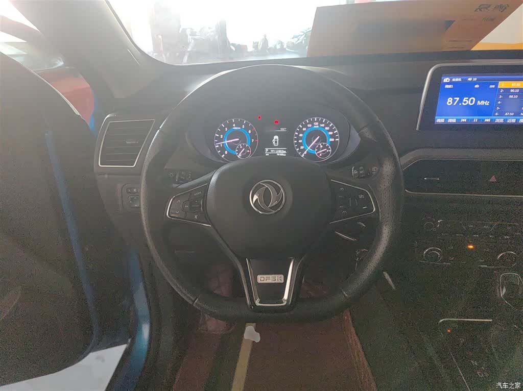 DongFeng S560, 2021 11