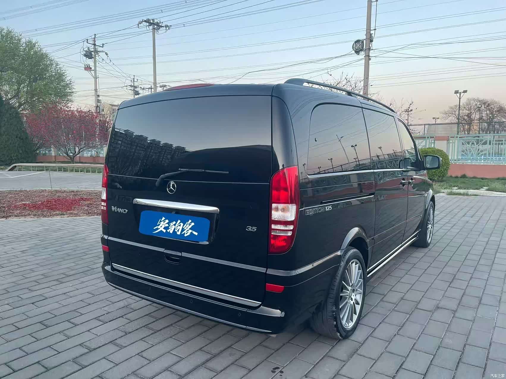 Mercedes-Benz 125, 2012 8