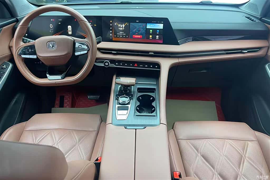 Changan CS75, 2023 12