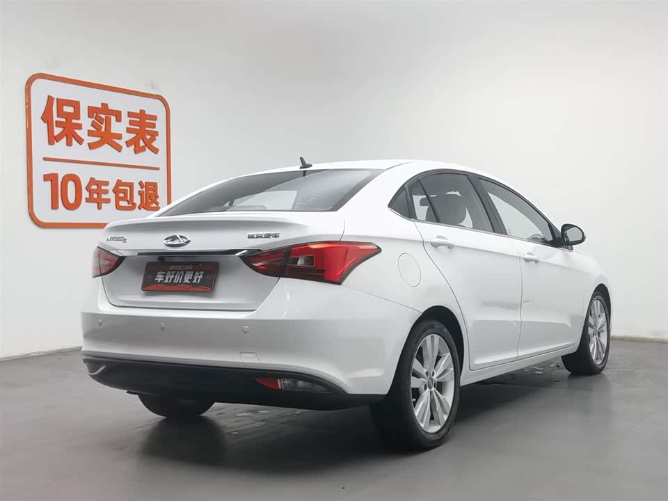 Chery Arrizo 5 Chery Arrizo 5