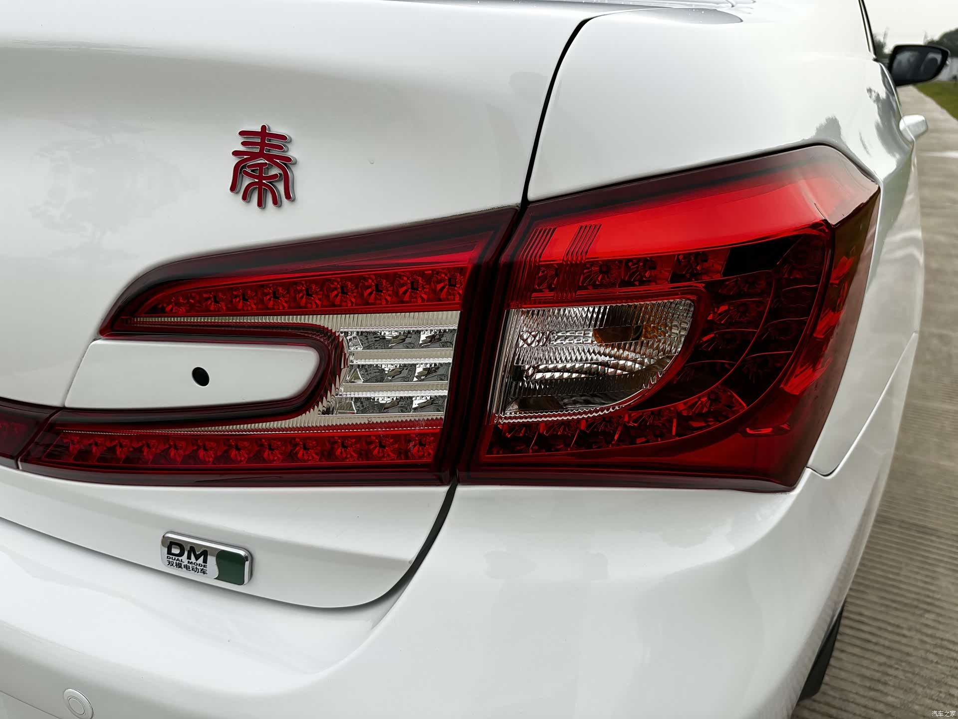 BYD Qin, 2016 10