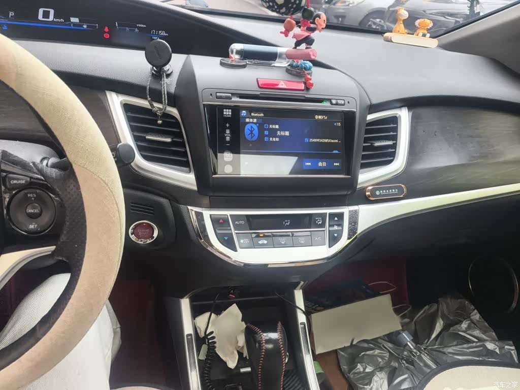 Honda Jade, 2015 6