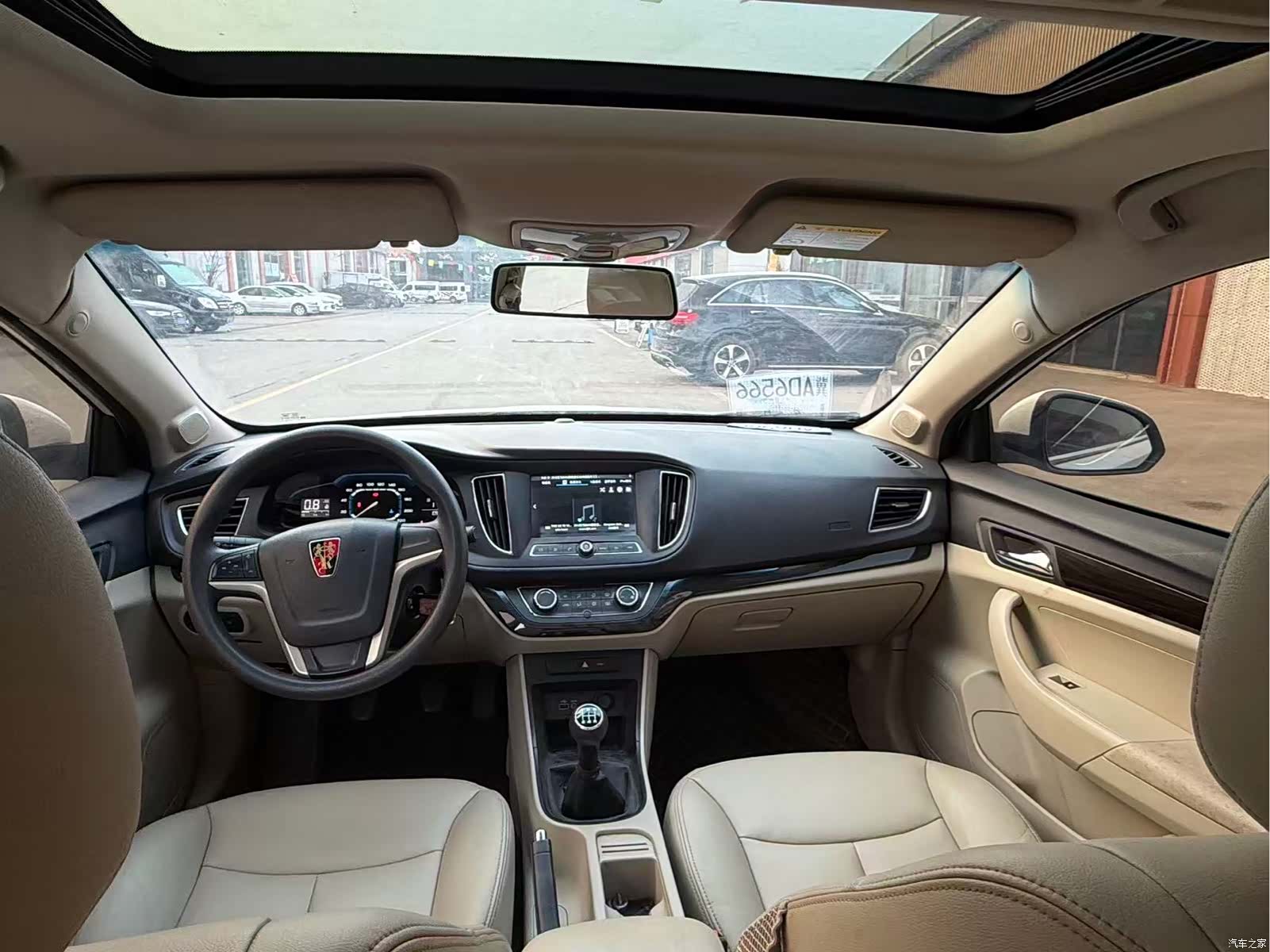 Roewe 360, 2015 6