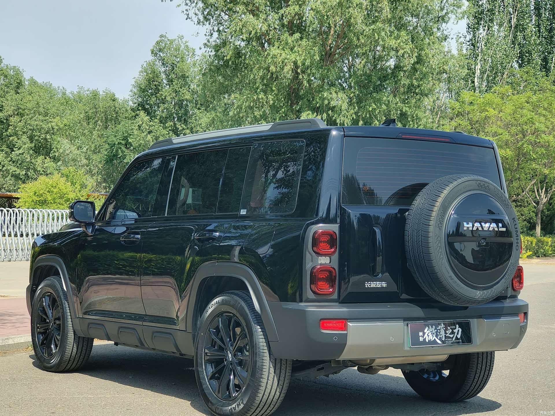 Haval Raptor, 2024 9