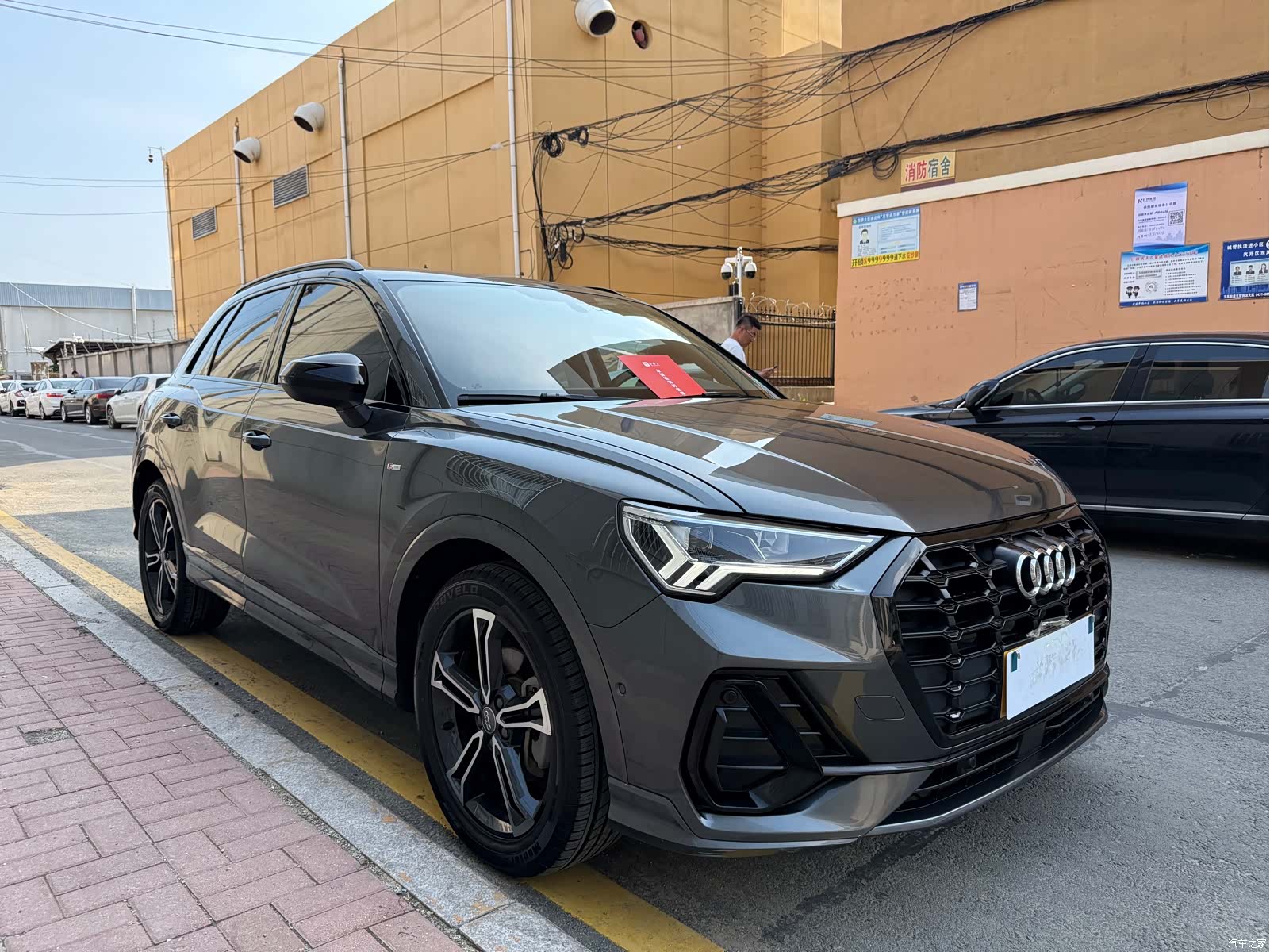 Audi Q3, 2021 3