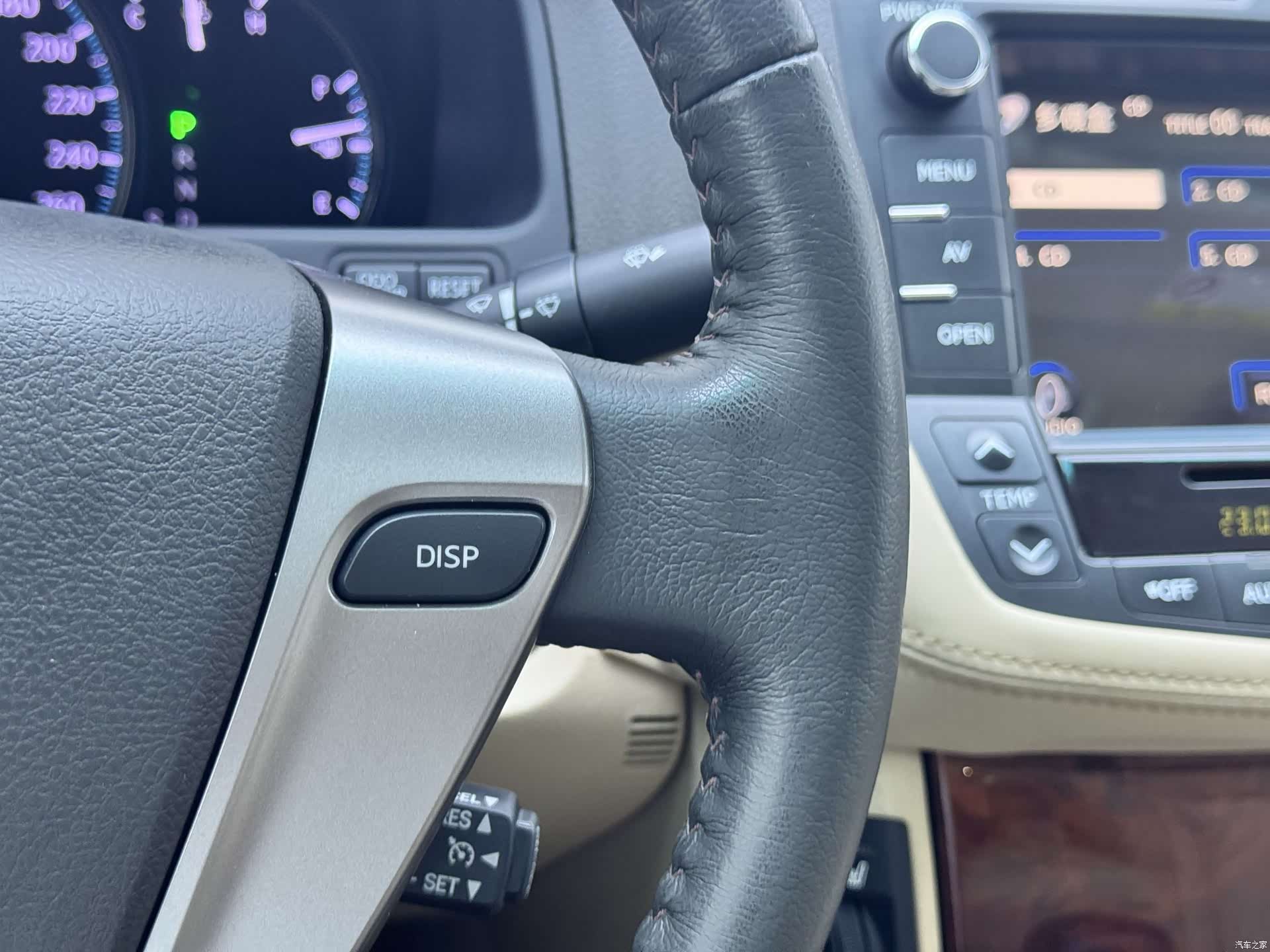 Toyota Crown, 2012 23