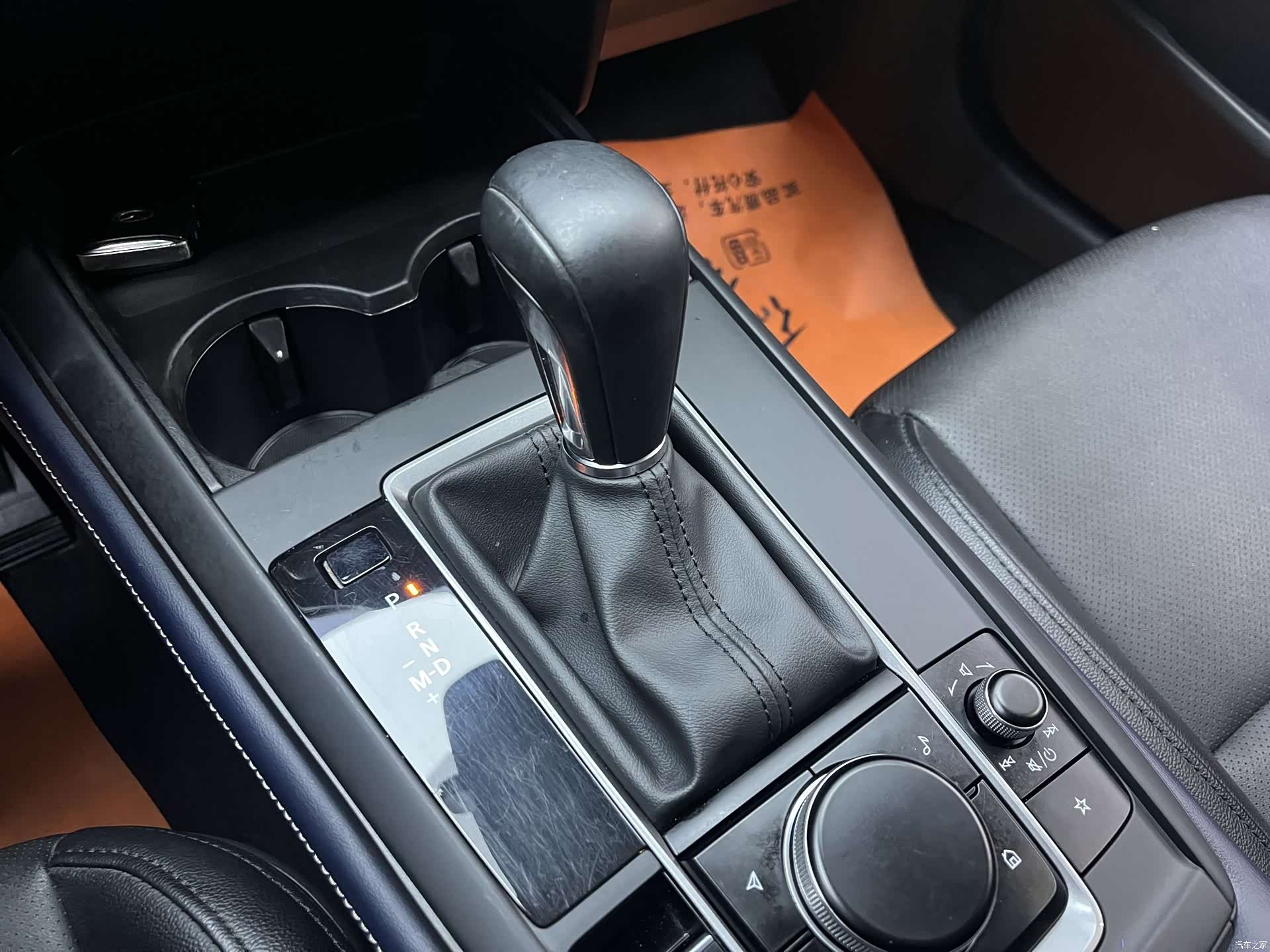 Mazda CX-30, 2021 12