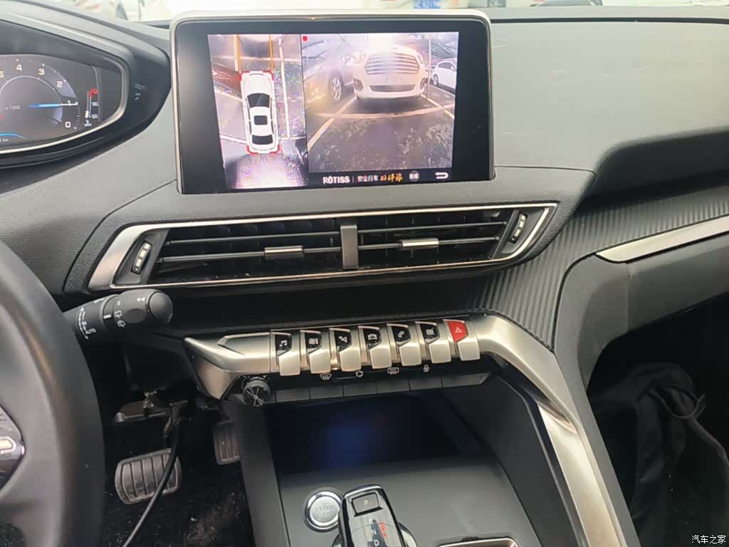 Peugeot 4008, 2018 13
