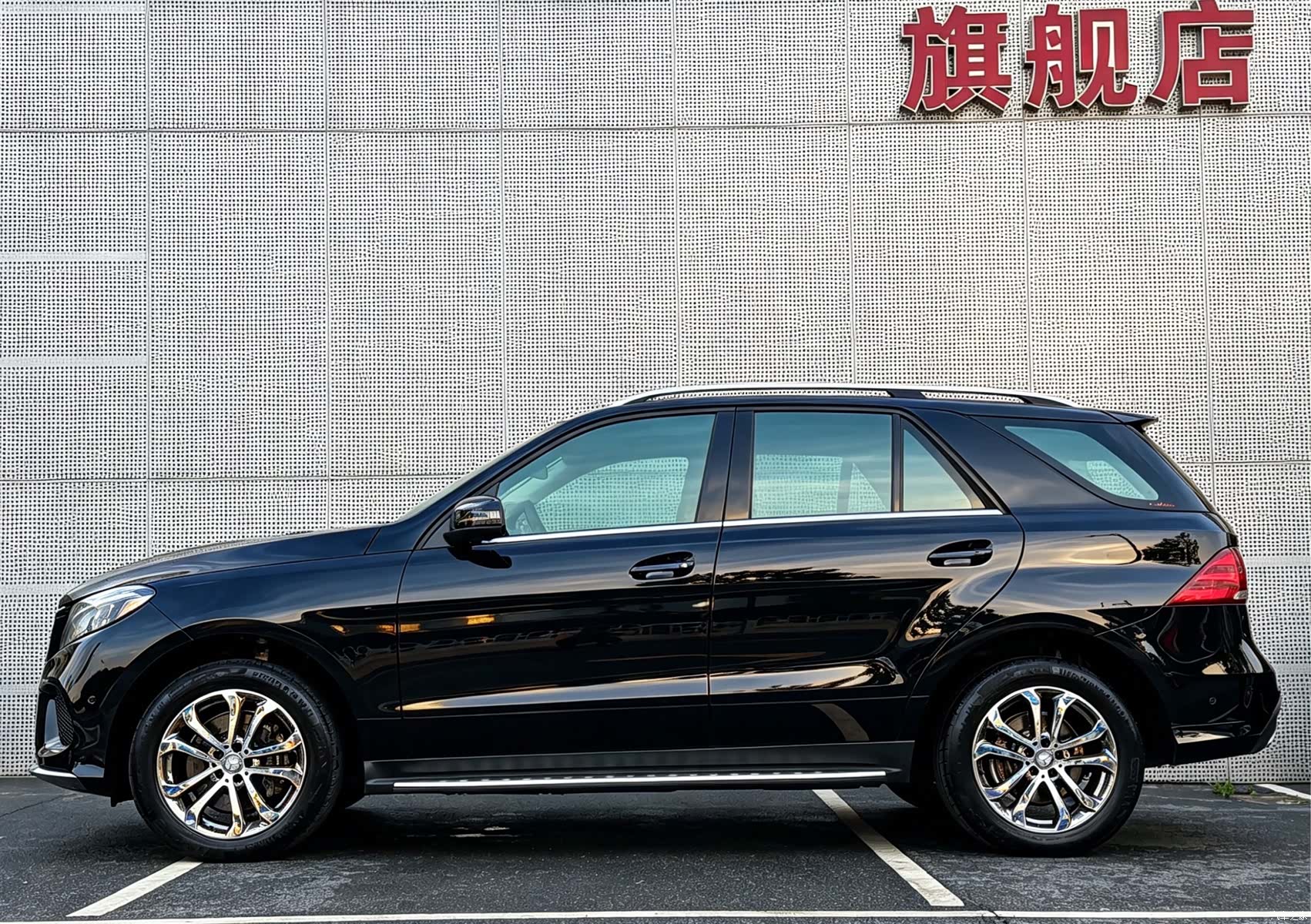 Mercedes-Benz GLE, 2018 7