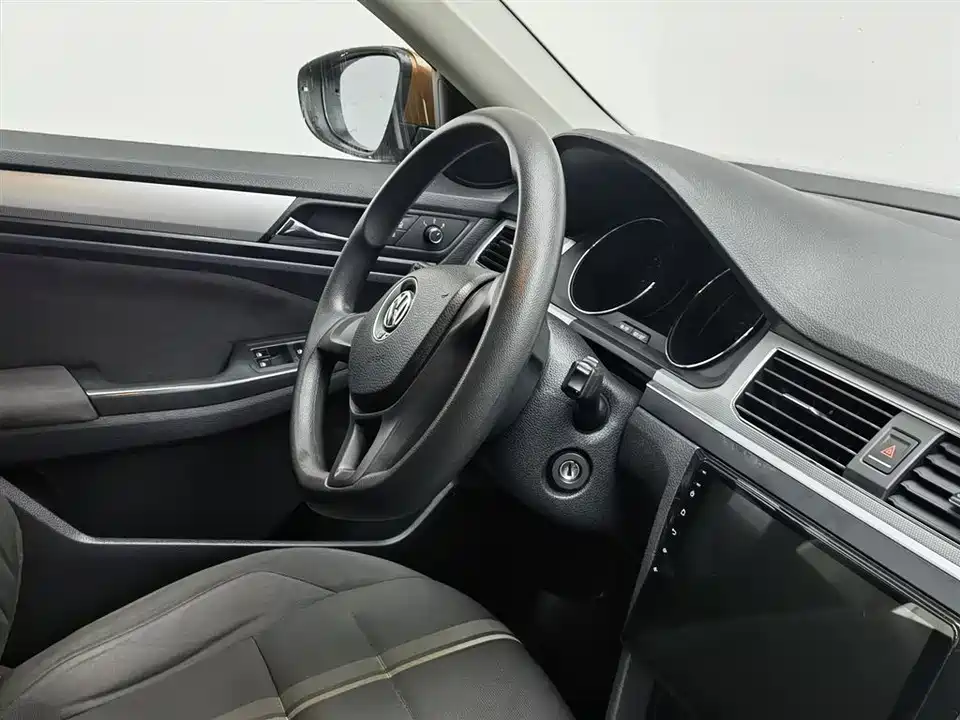 Volkswagen C-TREK Wei Collar