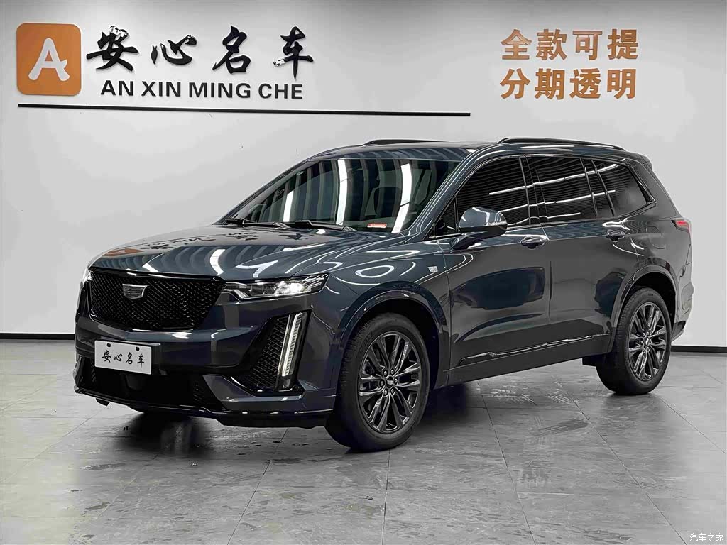 Cadillac XT6