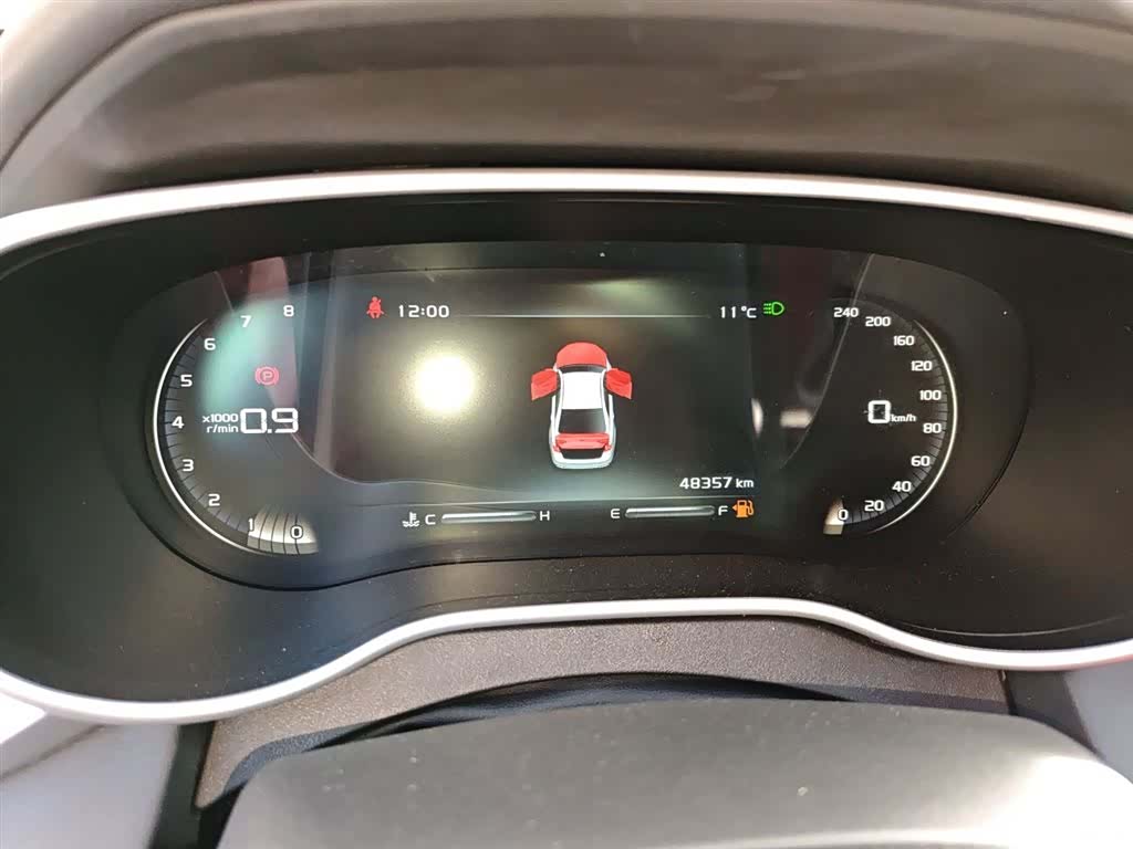 Geely Emgrand, 2018 4
