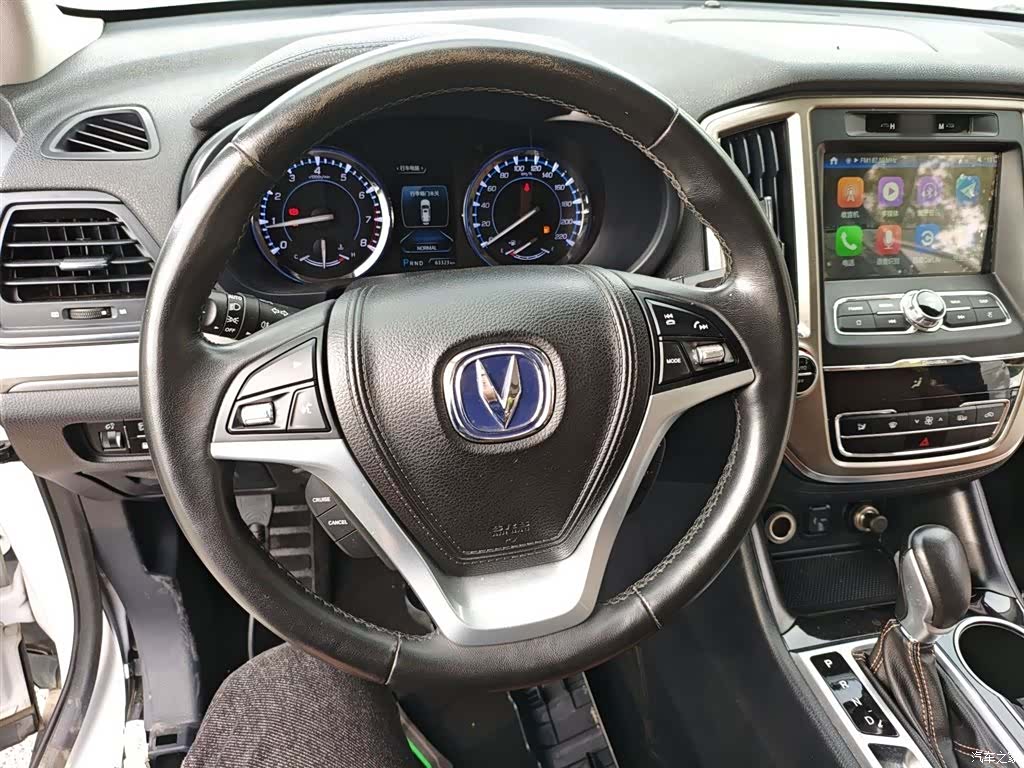 Changan CS95, 2018 11