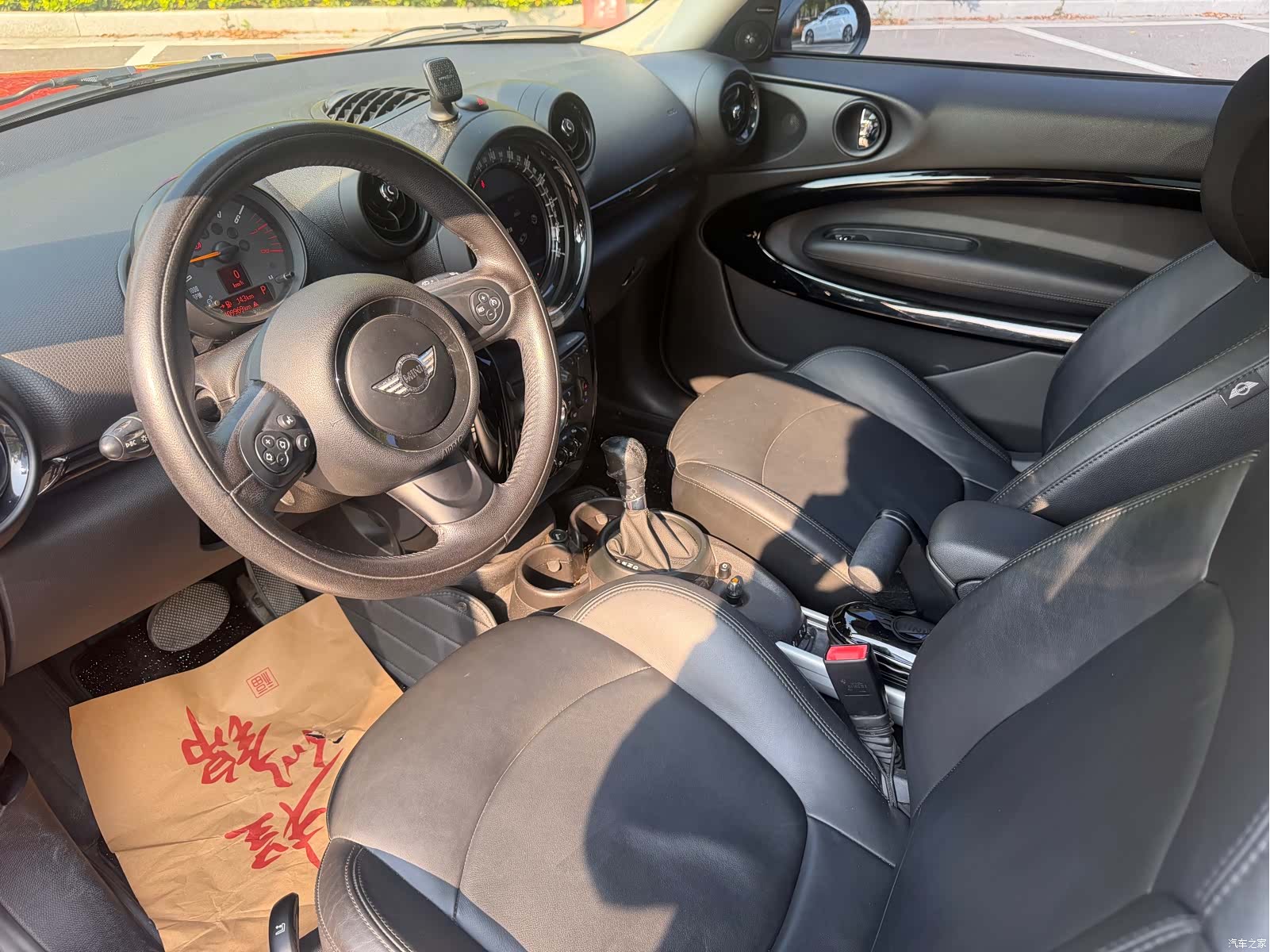 Mini Cooper, 2016 11