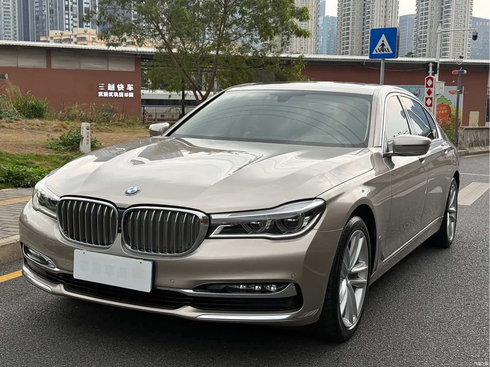 BMW 7 Series, 2018 1