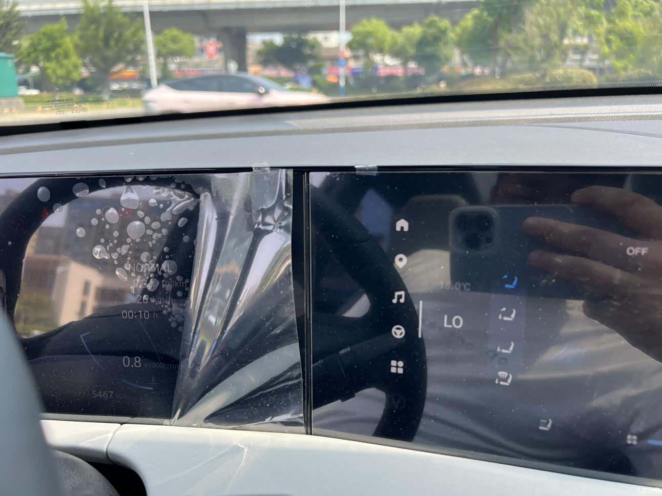 Changan CS75, 2024 14