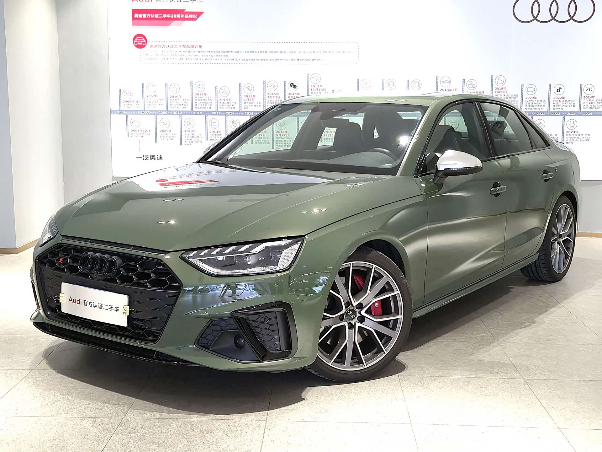Audi S4, 2025 1