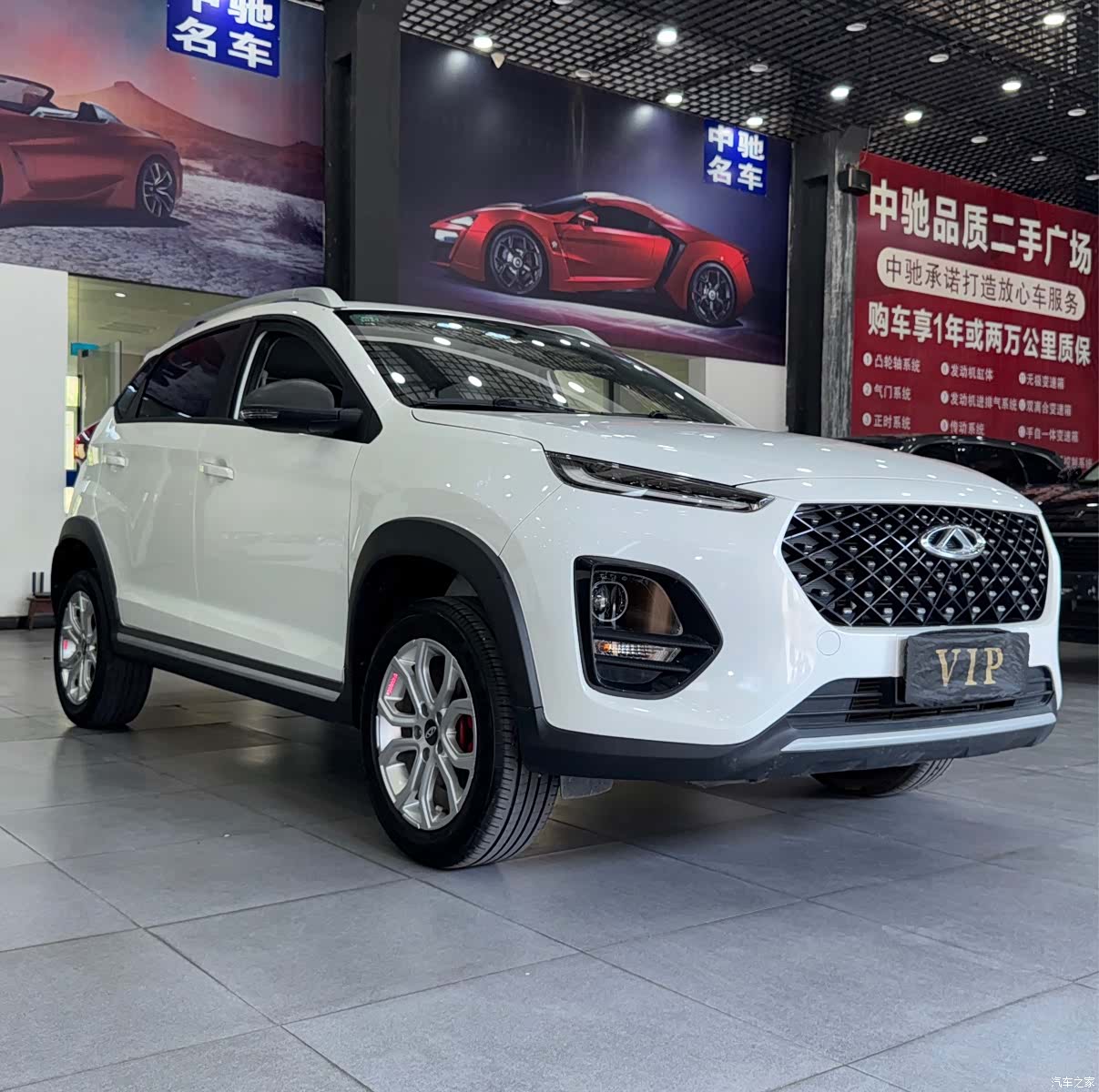 Chery 3x, 2023 22