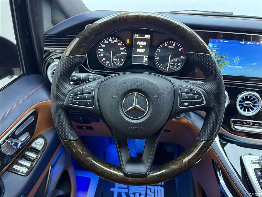 Mercedes-Benz 7, 2023 15