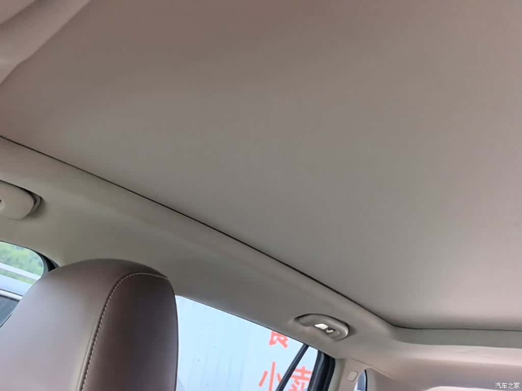 Buick Envision Plus, 2015 18