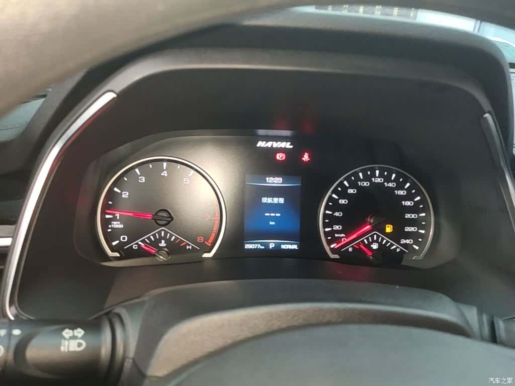 Haval H6, 2023 8