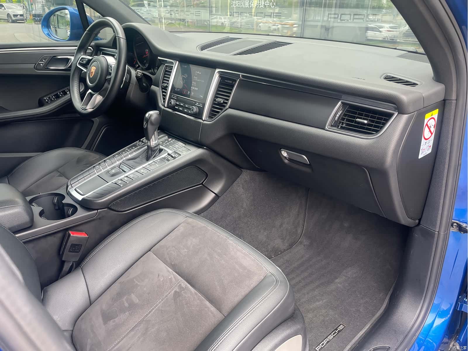 Porsche Macan, 2018 8