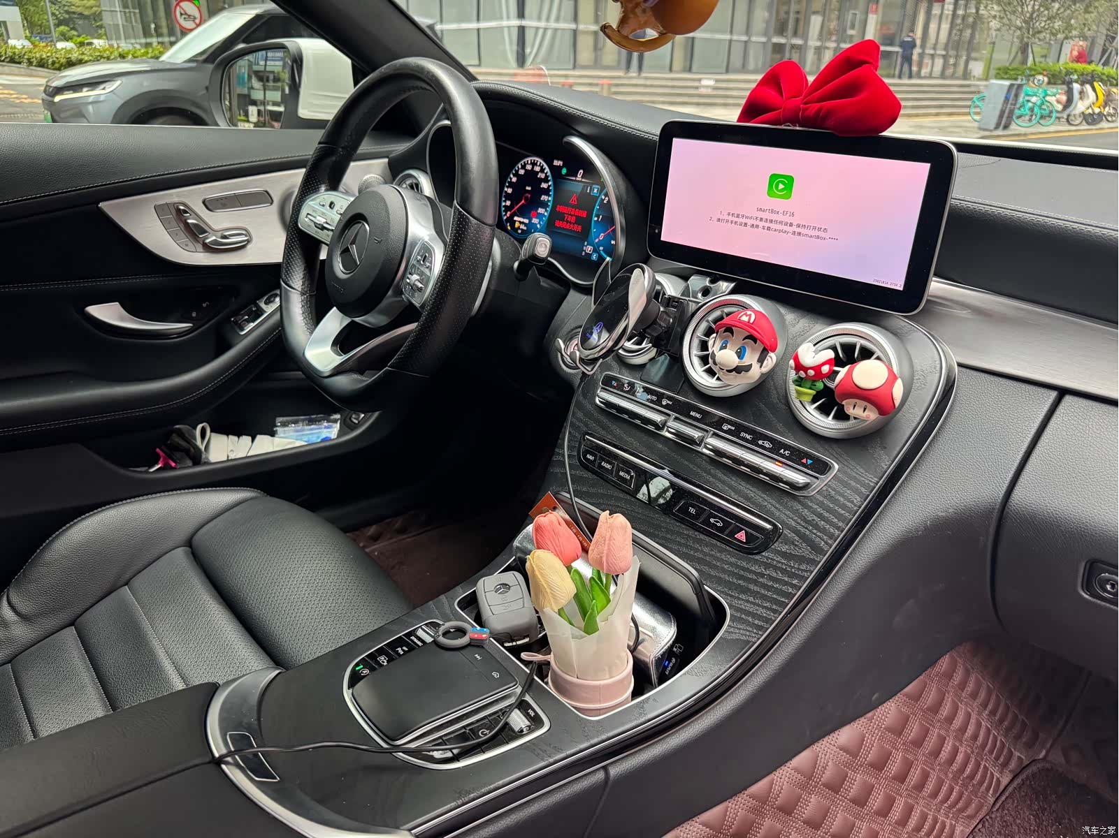 Mercedes-Benz C-Class, 2022 13