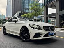 ����C��(����) 2022�� C 260 ���ܳ�
