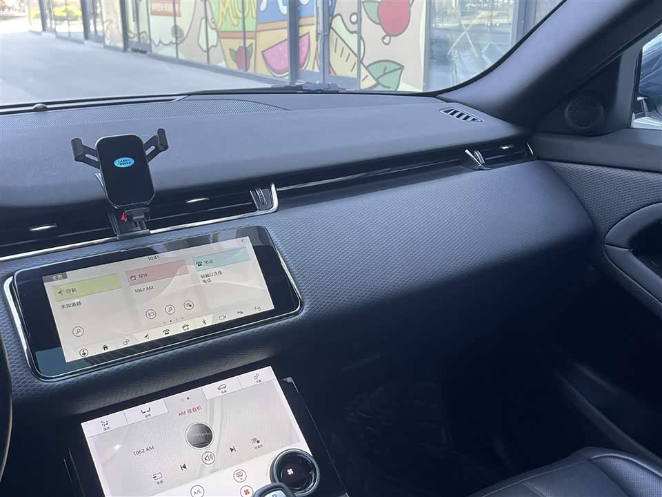 Land Rover Range Rover Aurora