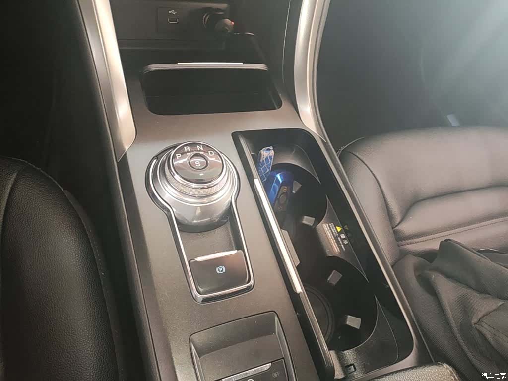 Ford Mondeo, 2020 10