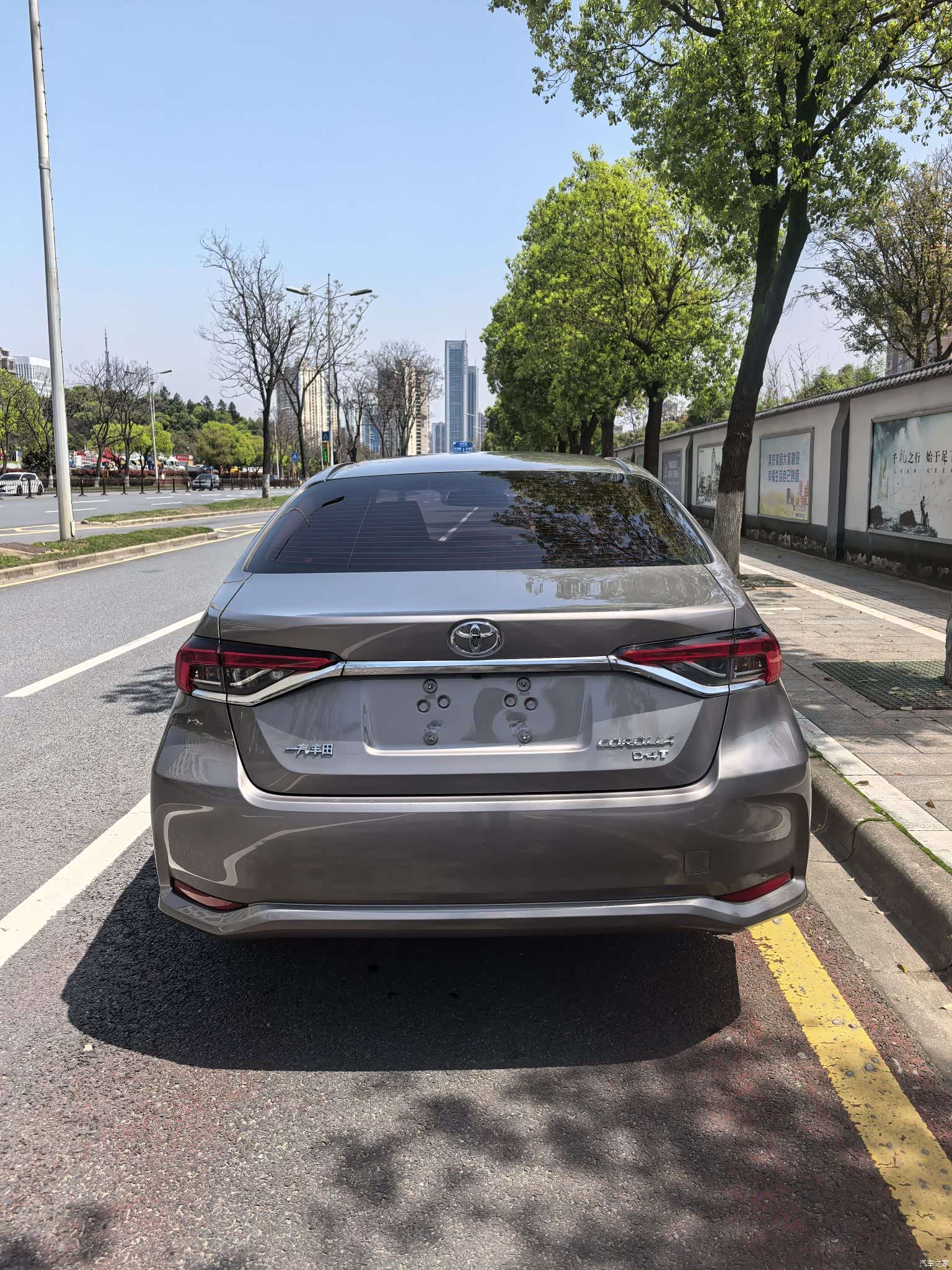 Toyota Corolla, 2023 6