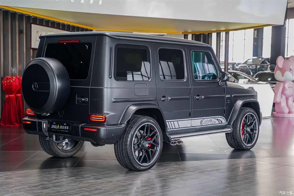 Mercedes-Benz G-Class, 2022 21