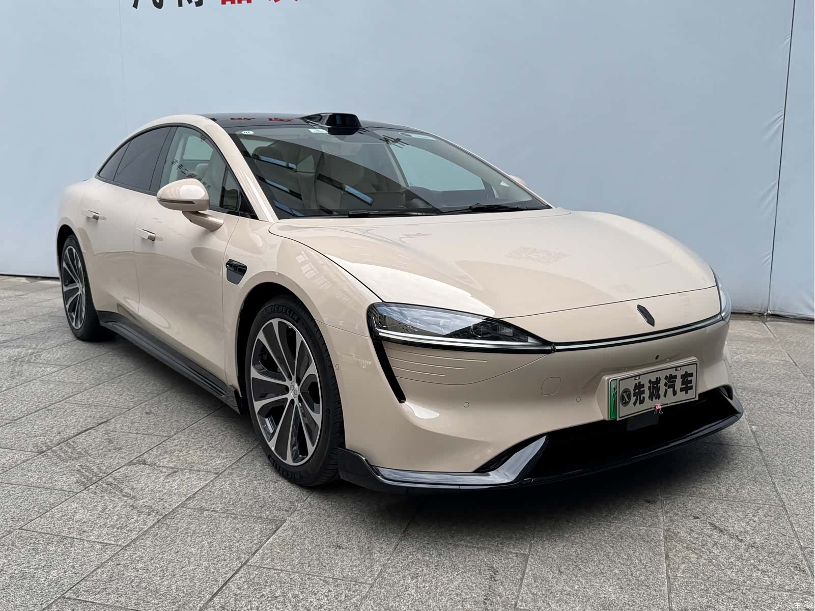 Luxeed S7, 2025 3