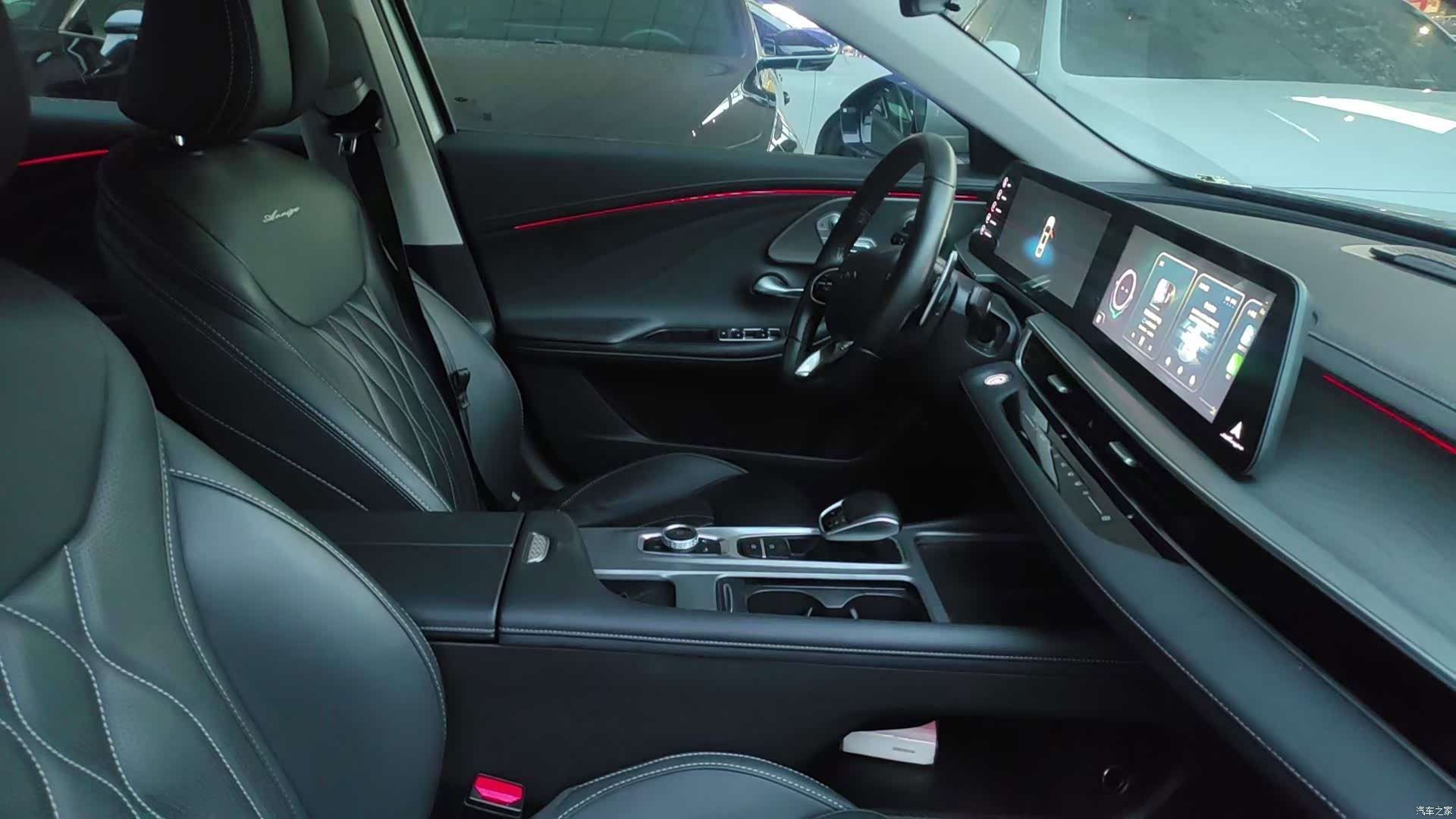 Chery Arrizo 8, 2025 6