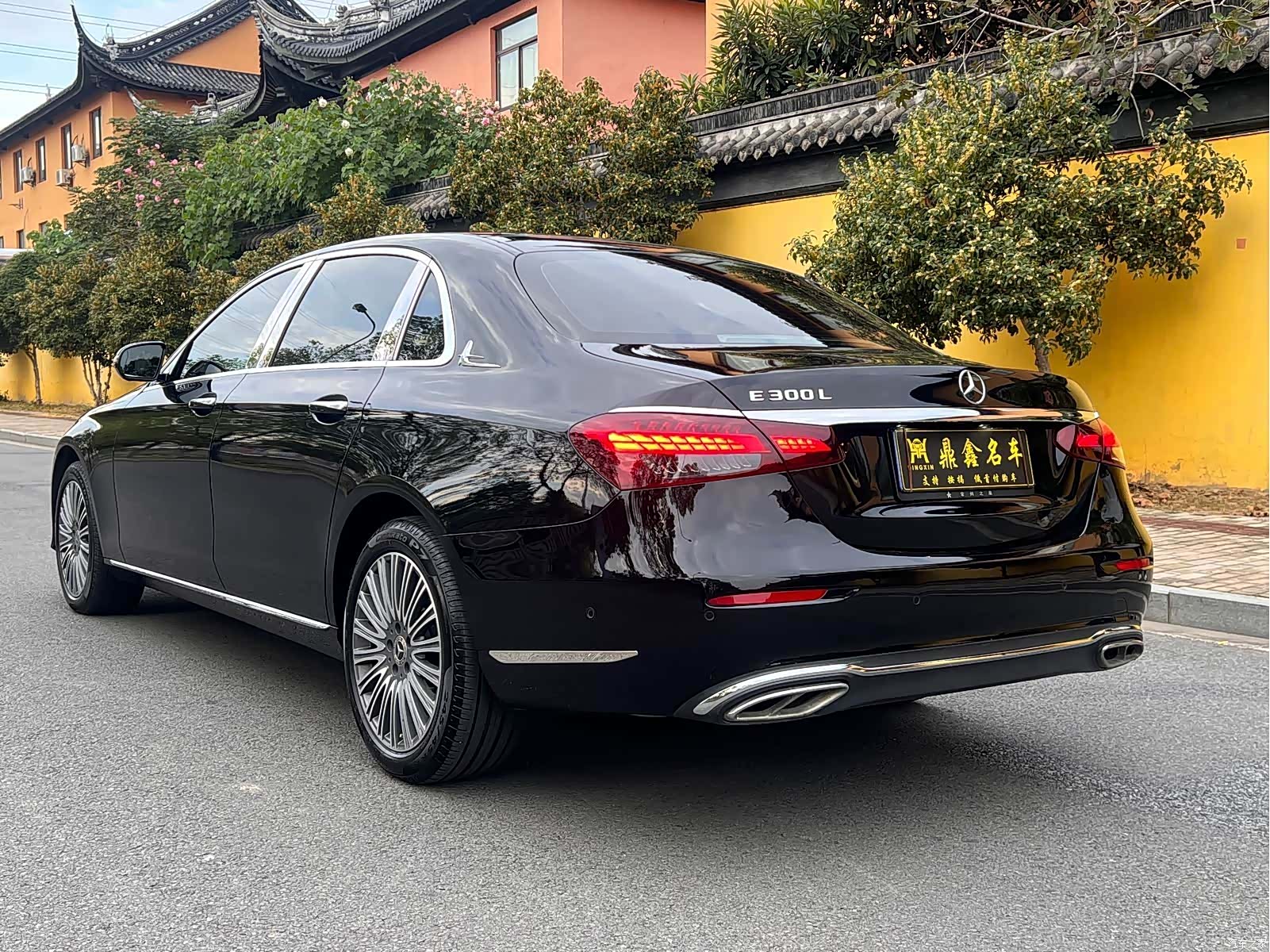 Mercedes-Benz E-Class, 2022 22