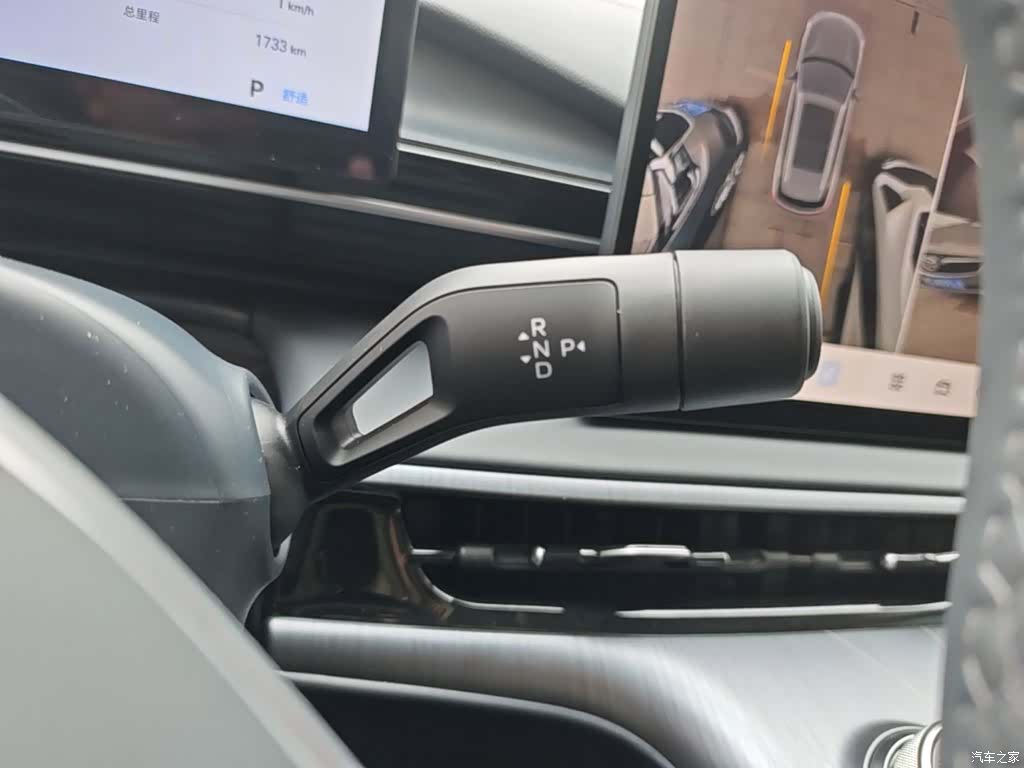 Geely Galaxy E5, 2026 14