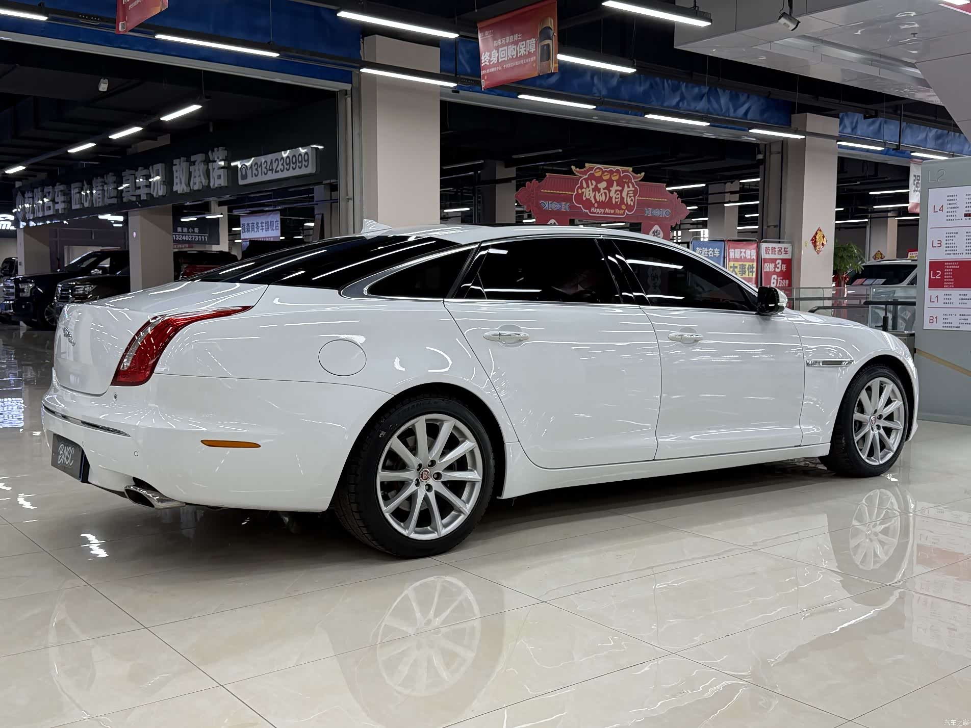 Jaguar XJ, 2015 13