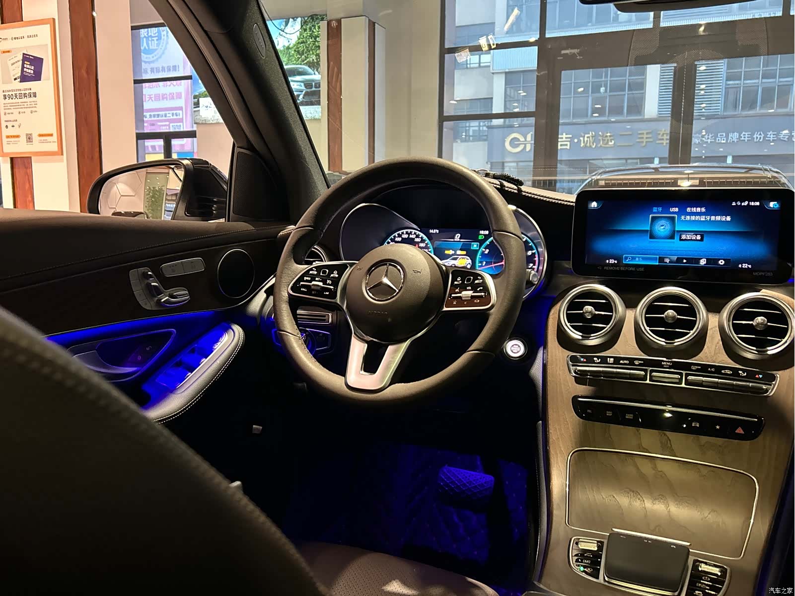 Mercedes-Benz GLC, 2022 19
