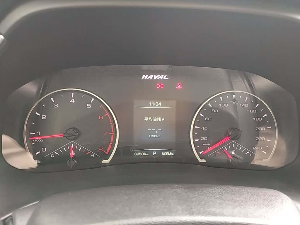 Haval H6, 2023 12