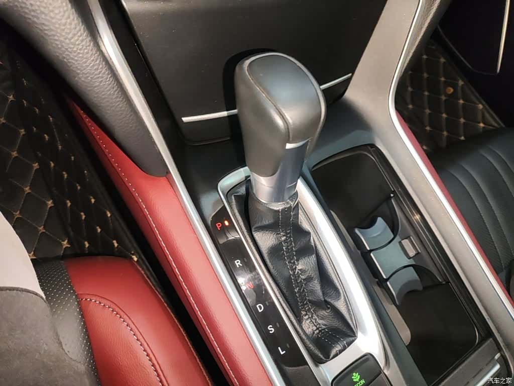 Honda Inspire, 2023 14