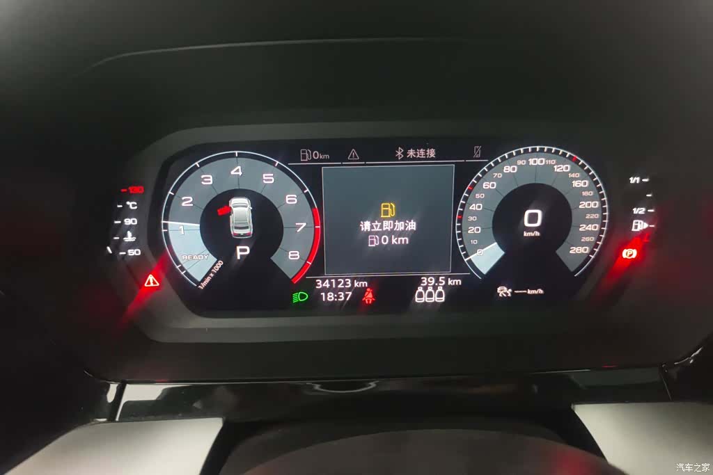 Audi A3, 2021 14