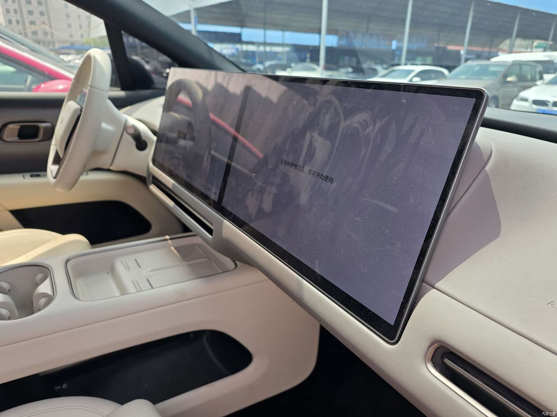 Li Auto i6, 2026 11