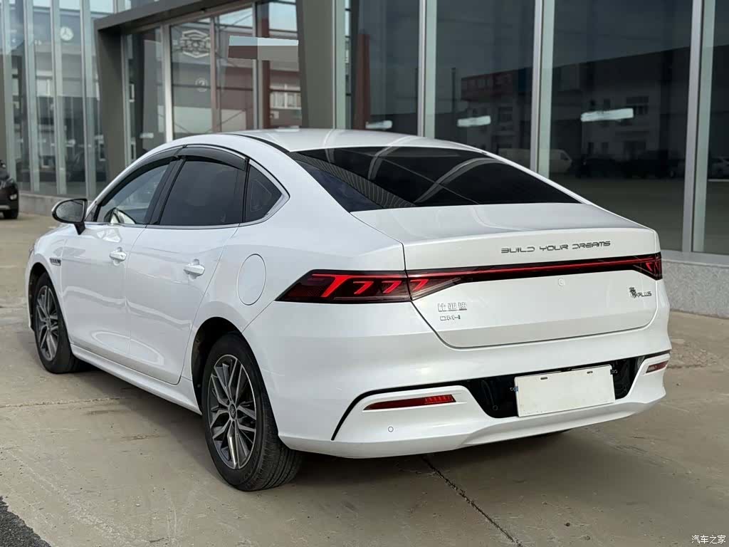 BYD Qin, 2022 7