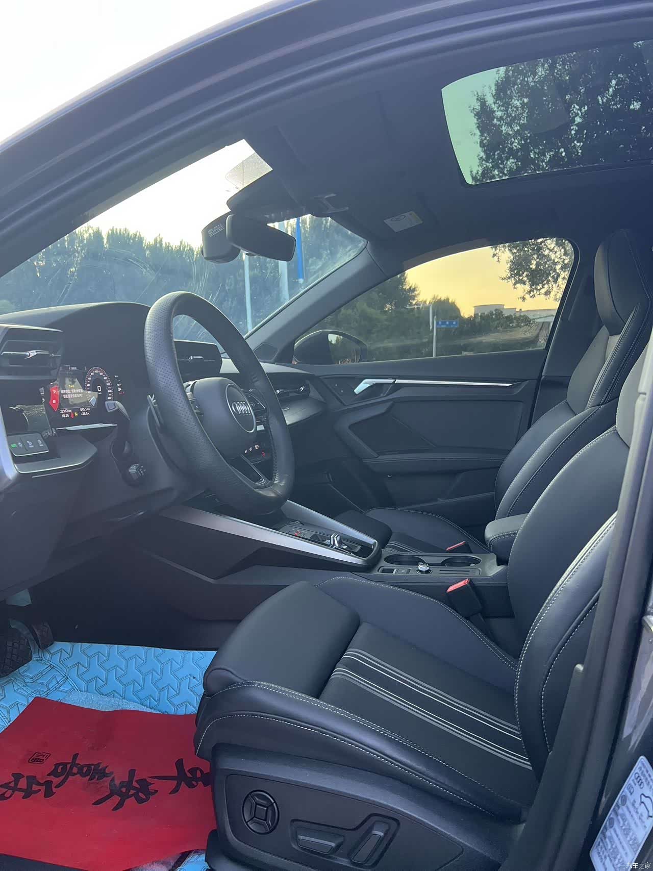 Audi A3, 2023 9