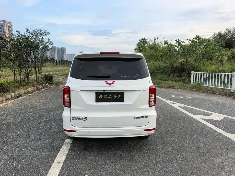 Wuling Wuling Hongguang
