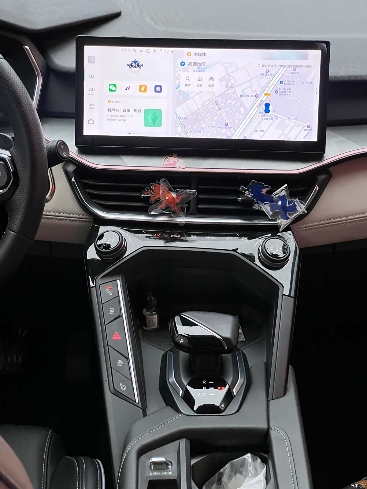 Lynk & Co 02, 2022 6
